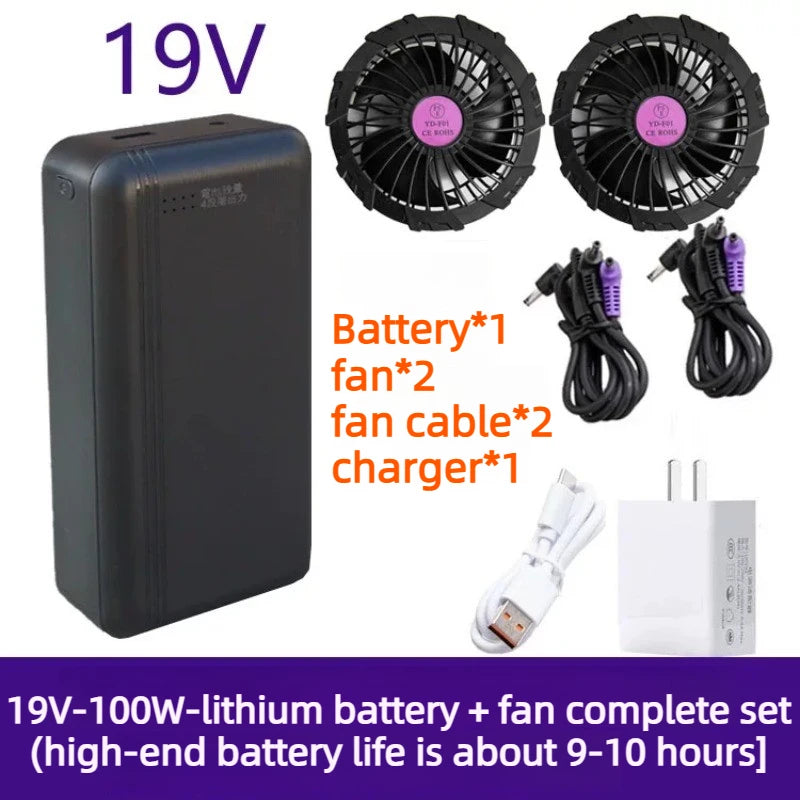 Power Bank for Air Conditioned Workwear & Fan Clothes