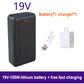 Power Bank for Air Conditioned Workwear & Fan Clothes