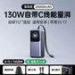 20,000mAh High-Power Power Bank for Laptop & Phone