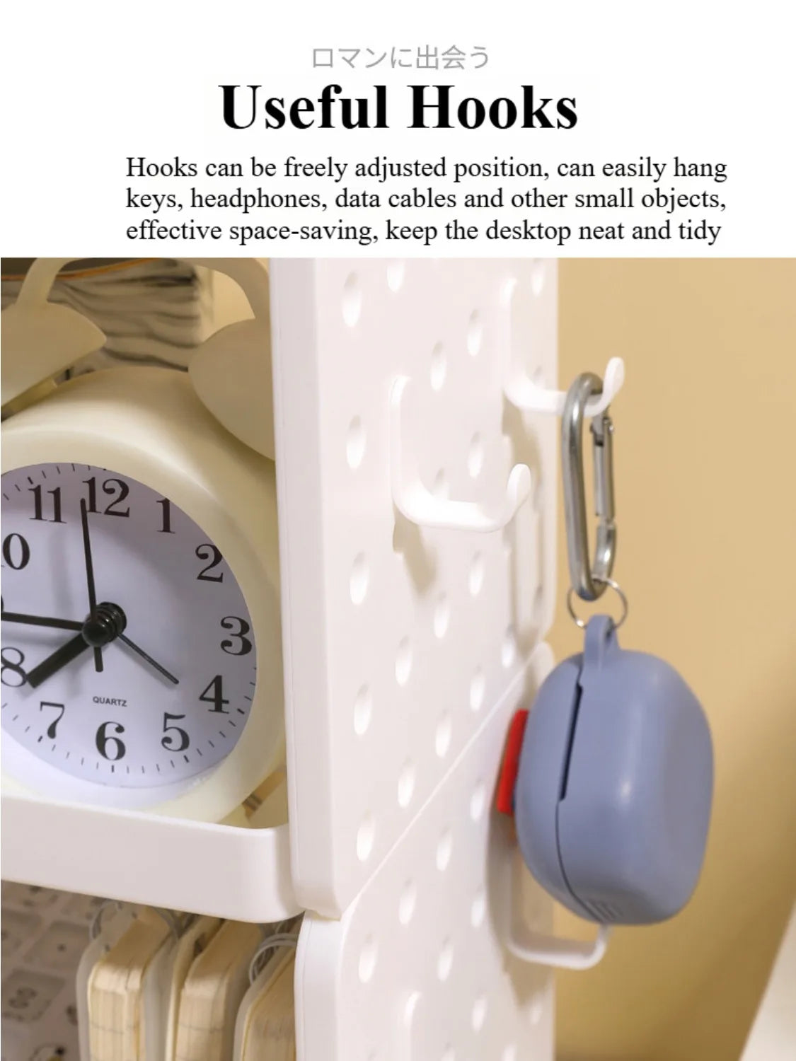 Multi-Functional Desk Organizer
