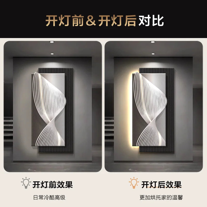 Minimalist Italian Style Entrance Wall Decor