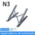 Laptop Stand Aluminum Alloy Anti-Slip Anti-Fall Foldable Height-Adjustable Tablet Stand Suitable for Books and Computers