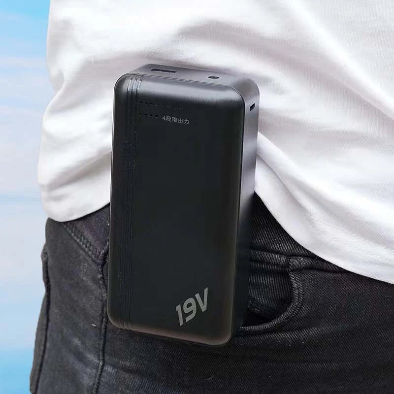 Power Bank for Air Conditioned Workwear & Fan Clothes